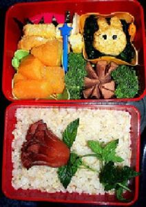 bento just eat